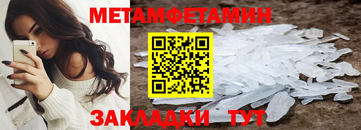 АМФ VHQ Озёры