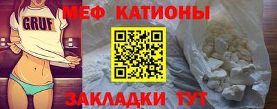 дживик Свободный