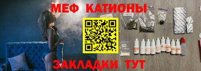 дживик Свободный