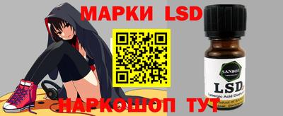 дживик Свободный