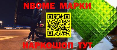 дживик Свободный
