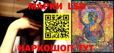 амфетамин Севастополь