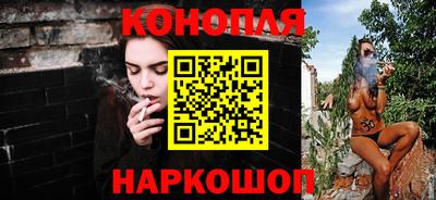 амфетамин Севастополь