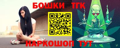 дживик Свободный
