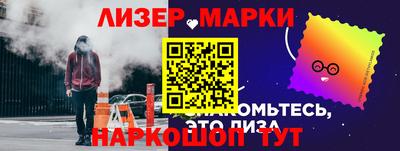 дживик Свободный