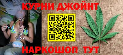 дживик Свободный