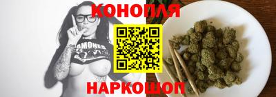 дживик Свободный
