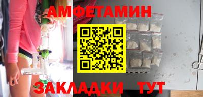 дживик Свободный