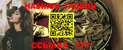 дживик Свободный