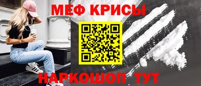 дживик Свободный